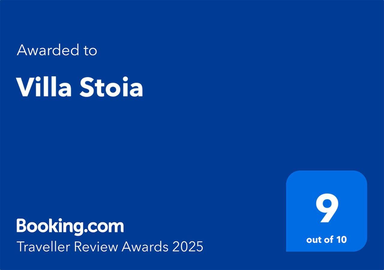 Villa Stoia Ocna Sibiului Luaran gambar